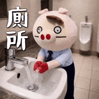 Ai3034 GIF