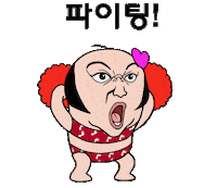 Cheer Up Good Luck Sticker by kwaesam