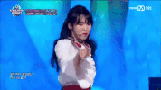 k-pop wendy GIF