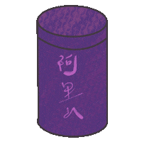 度菇13咦的茶水間 Sticker