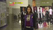 running man GIF