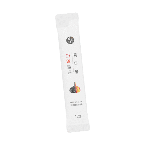 Garlic Sticker by Newhabits