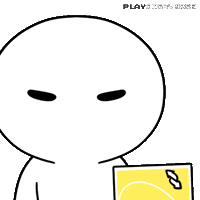 Card Reverse GIF by Playgigaverse