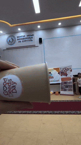 GoodDeedsDay giphyupload GIF