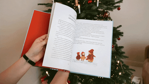 binklby giphyupload GIF