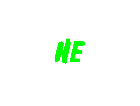 Text Gif Artist Sticker