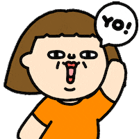 Sticker Hello Sticker by Plastic Thing