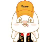 Bingo Yes Sticker by ATTITUDETO艾特兔