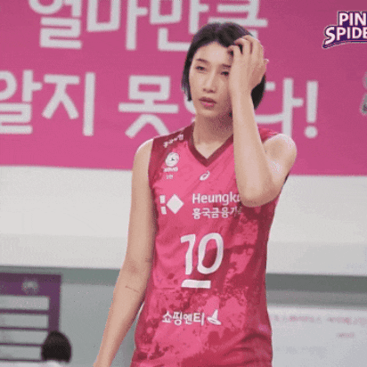 olmal giphygifmaker giphygifmakermobile GIF