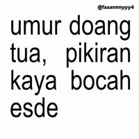 Text Brat GIF