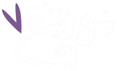 Naidrw great goodmorning letter arabic Sticker