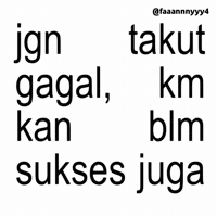 Text Brat GIF