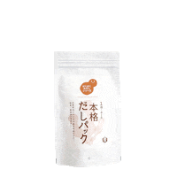 Pakupaku Sticker by やまひここんぶ