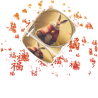 Happy New Year Happiness Sticker