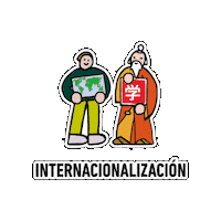 Santo Tomas Et Sticker by CatPaw.cl