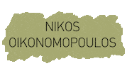 Nikos Oikonomopoulos Sticker by Heaven Music
