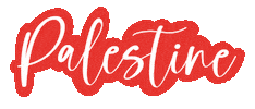 Palestine Jerusalem Sticker by Natalie Tahhan