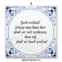 Humor Teamwork Sticker by Tegelspreuken.nl