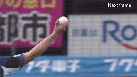 brandontew giphyupload GIF