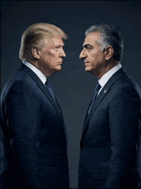 پهلوی GIF