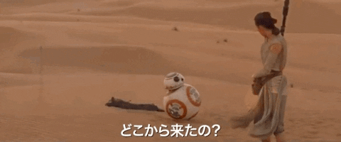 japanese star wars trailer GIF by Vulture.com