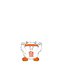 Angpao Yeesang Sticker by Telekom Malaysia