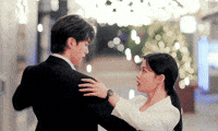 Song Kang GIF