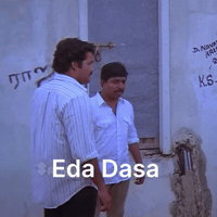Vijayan GIF