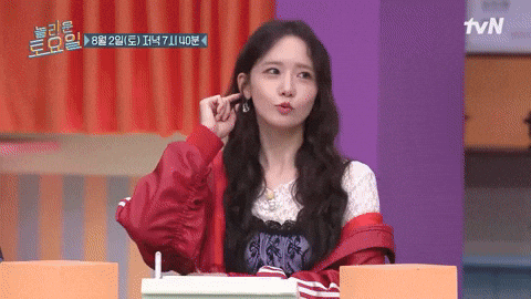 Yoona GIF