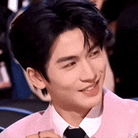 Chinese Drama GIF