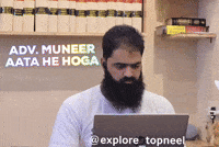 Kashmir GIF