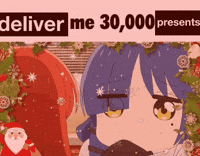 Christmas Please GIF