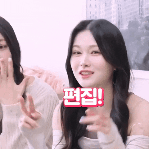 K Pop Cut GIF