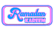 Ramadan Kareem Sticker by OpticalArtInc.