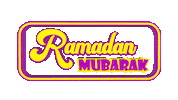 Ramadan Sticker by OpticalArtInc.