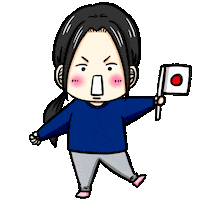 Angry Japan Sticker
