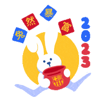 Chinese New Year Sticker by FC Barcelona