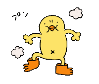 Angry Loop Sticker by ぴょろりんちょ（ひよこ人間ぴよ）
