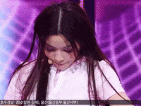 Illit GIF