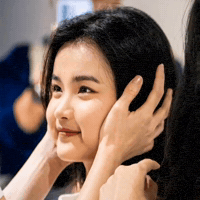 Erine GIF