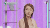 Show Actress GIF