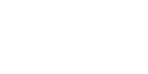 Baby 赤ちゃん Sticker