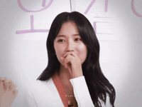 Byeonwooseok GIF