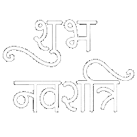 Navratri Indian Festival Sticker