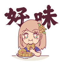 Mooncake Eating Sticker by CUHK