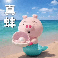 Ai3034 GIF