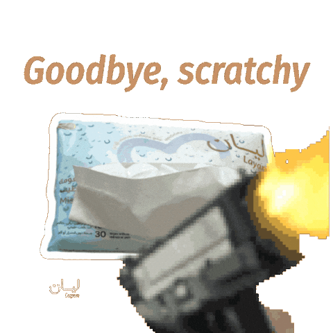 Fire Goodbye Sticker by Layan Essence Tissue