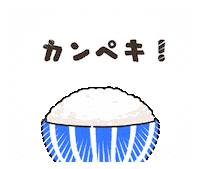 izumofarm たまご 卵 にわとり 鶏 Sticker