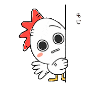 izumofarm たまご 卵 にわとり 恥ずかしい Sticker
