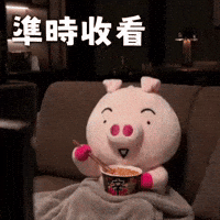 Ai3034 GIF
